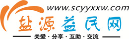陇南浩鑫益民网